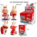 OBL10367262 - Otherdoll