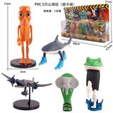 OBL10367265 - Otherdoll