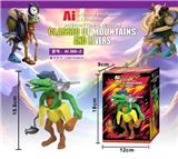 OBL10367290 - Otherdoll