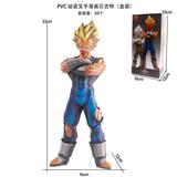 OBL10367302 - Otherdoll