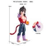 OBL10367303 - Otherdoll