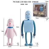 OBL10367305 - Otherdoll