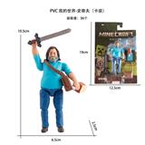 OBL10367307 - Otherdoll