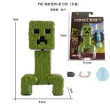 OBL10367309 - Otherdoll