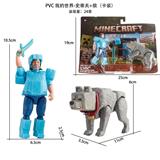 OBL10367310 - Otherdoll