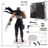 OBL10367311 - Otherdoll