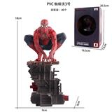 OBL10367312 - Otherdoll