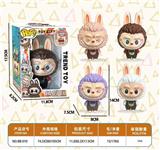 OBL10367315 - Otherdoll