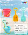 OBL10367346 - Beach toys