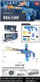 OBL10367387 - Soft bullet gun / Table Tennis gun