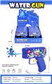 OBL10367415 - 12CM 史迪仔 水枪