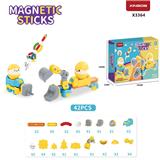 OBL10367461 - Puzzle