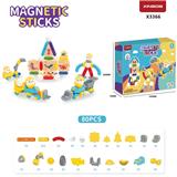 OBL10367463 - Puzzle