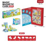 OBL10367464 - 魔方3D拼图