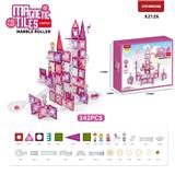 OBL10367468 - Puzzle