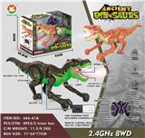 OBL10367507 - Remote control animal