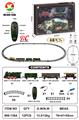 OBL10367525 - Remote control railway