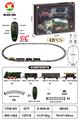 OBL10367526 - Remote control railway