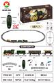 OBL10367531 - Remote control railway