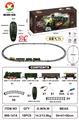 OBL10367533 - Remote control railway