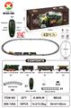 OBL10367534 - Remote control railway