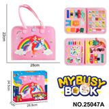 OBL10367555 - Learningmachine