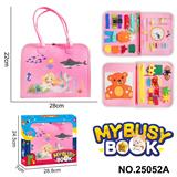 OBL10367563 - 蒙氏儿童早教益智3页美人鱼烫画