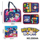 OBL10367565 - 蒙氏儿童早教益智3页卡通人物