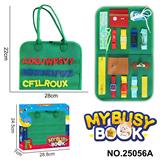 OBL10367569 - 蒙氏儿童早教益智单页军绿外毛忙碌板