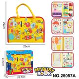 OBL10367571 - 蒙氏儿童早教益智人体大黄书