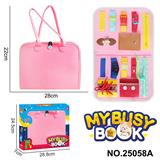 OBL10367573 - 蒙氏儿童早教益智单页粉红色外毛忙碌板