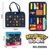 OBL10367575 - 蒙氏儿童早教益智单页数字加减法