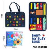 OBL10367576 - 蒙氏儿童早教益智单页数字加减法