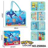 OBL10367577 - 蒙氏儿童早教益智5页钓鱼忙碌版