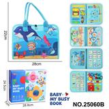 OBL10367578 - 蒙氏儿童早教益智5页钓鱼忙碌版