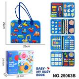 OBL10367580 - 蒙氏儿童早教益智5页汽车款忙碌书