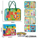 OBL10367581 - 蒙氏儿童早教益智农场忙碌板