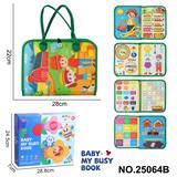 OBL10367582 - 蒙氏儿童早教益智农场忙碌板