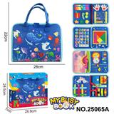 OBL10367583 - 蒙氏儿童早教益智5页宝石蓝海洋A