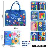 OBL10367584 - 蒙氏儿童早教益智5页宝石蓝海洋A