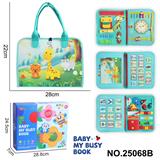 OBL10367586 - 蒙氏儿童早教益智4页动物园忙碌版