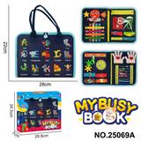 OBL10367587 - 蒙氏儿童早教益智3页动物字母款忙碌板