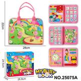 OBL10367591 - 蒙氏儿童早教益智5页火烈鸟忙碌书