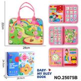 OBL10367592 - 蒙氏儿童早教益智5页火烈鸟忙碌书