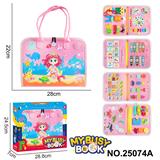 OBL10367593 - 蒙氏儿童早教益智粉色5页美人页忙碌板