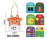 OBL10367612 - 蒙氏儿童早教益智学习书--折叠鹿