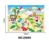 OBL10367613 - 蒙氏儿童早教益智学习绒布墙挂--恐龙