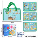 OBL10367619 - 蒙氏儿童早教益智忙碌板海盗手提