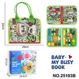 OBL10367628 - 蒙氏儿童早教益智绿色拉布布单页忙碌板
