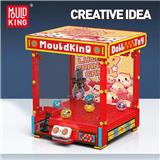 OBL10367637 - Puzzle